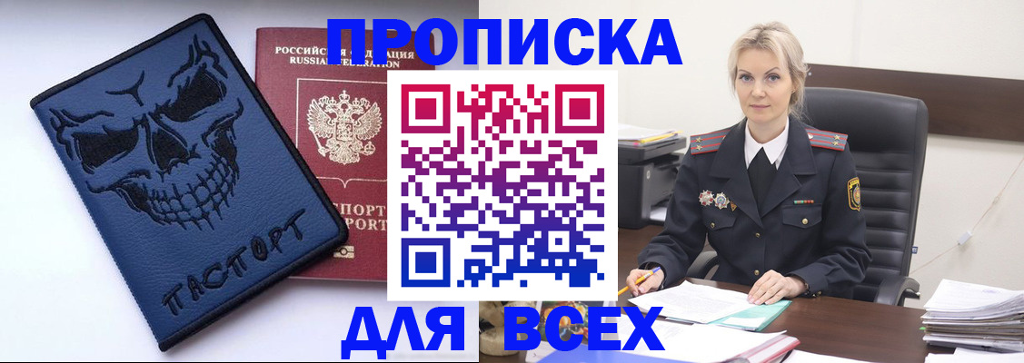форма 3 в Дзержинском
